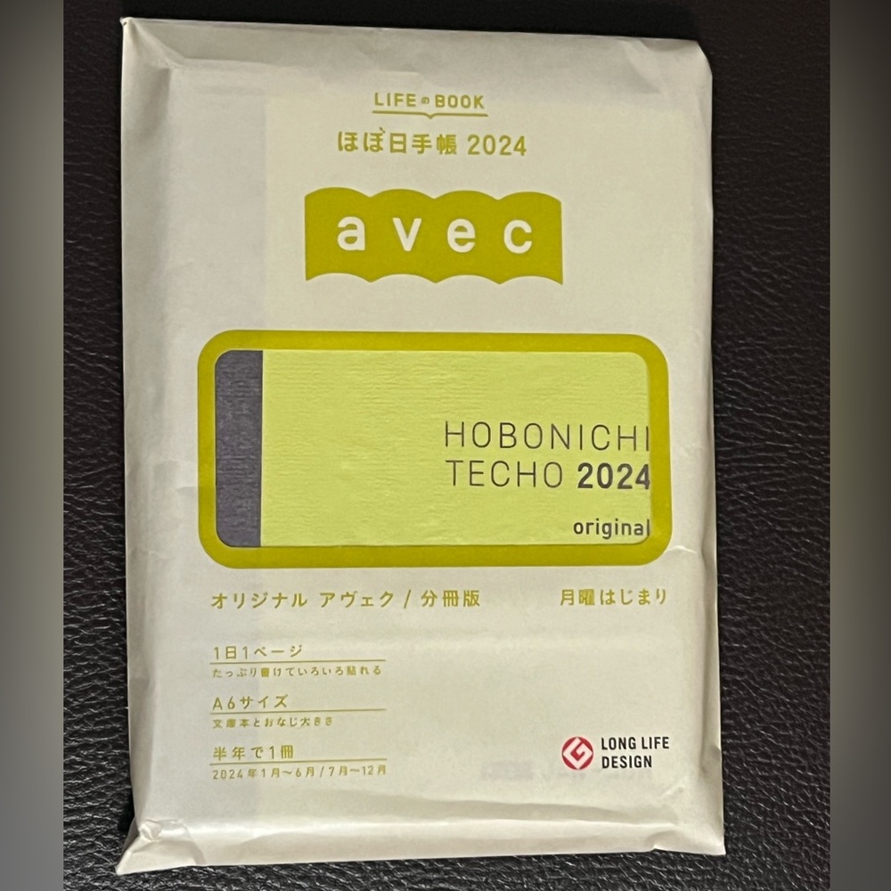 Hobonichi Japanese Original Avec Books 2024 [A6/2 book set/Jan/Mon start]